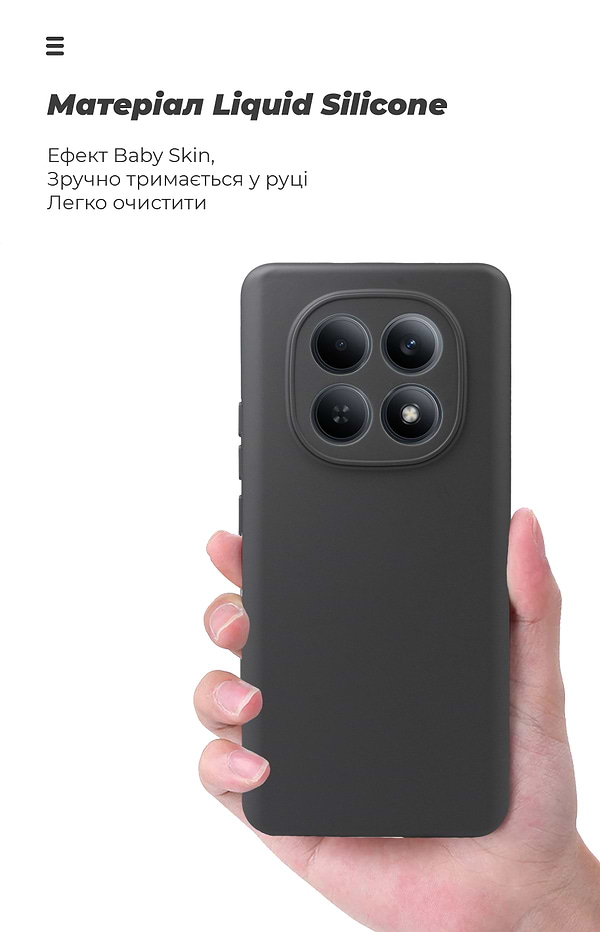Фото - Чохол для смартфону Armorstandart ICON for Xiaomi Redmi Note 15 4G / Note 15 5G / Poco M8 5G Camera cover Black (ARM89705)