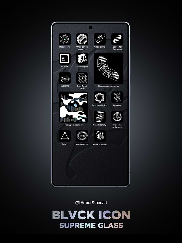 Фото - Защитное стекло для смартфона Armorstandart Supreme Black Icon for Samsung S26 Ultra 5G (ARM89256)