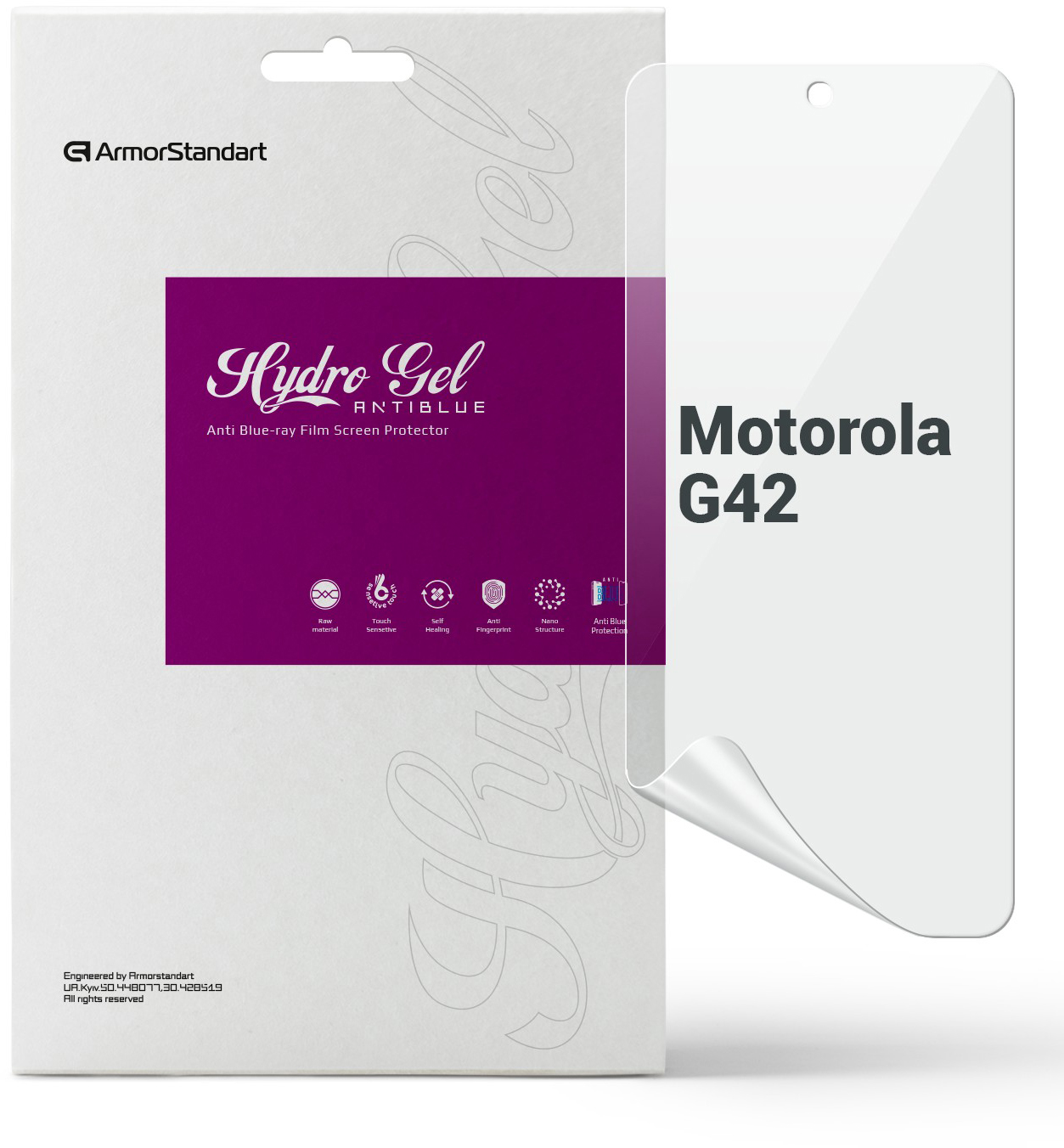 Захисна плівка для смартфону Armorstandart Anti-Blue for Motorola G42 (ARM66691)