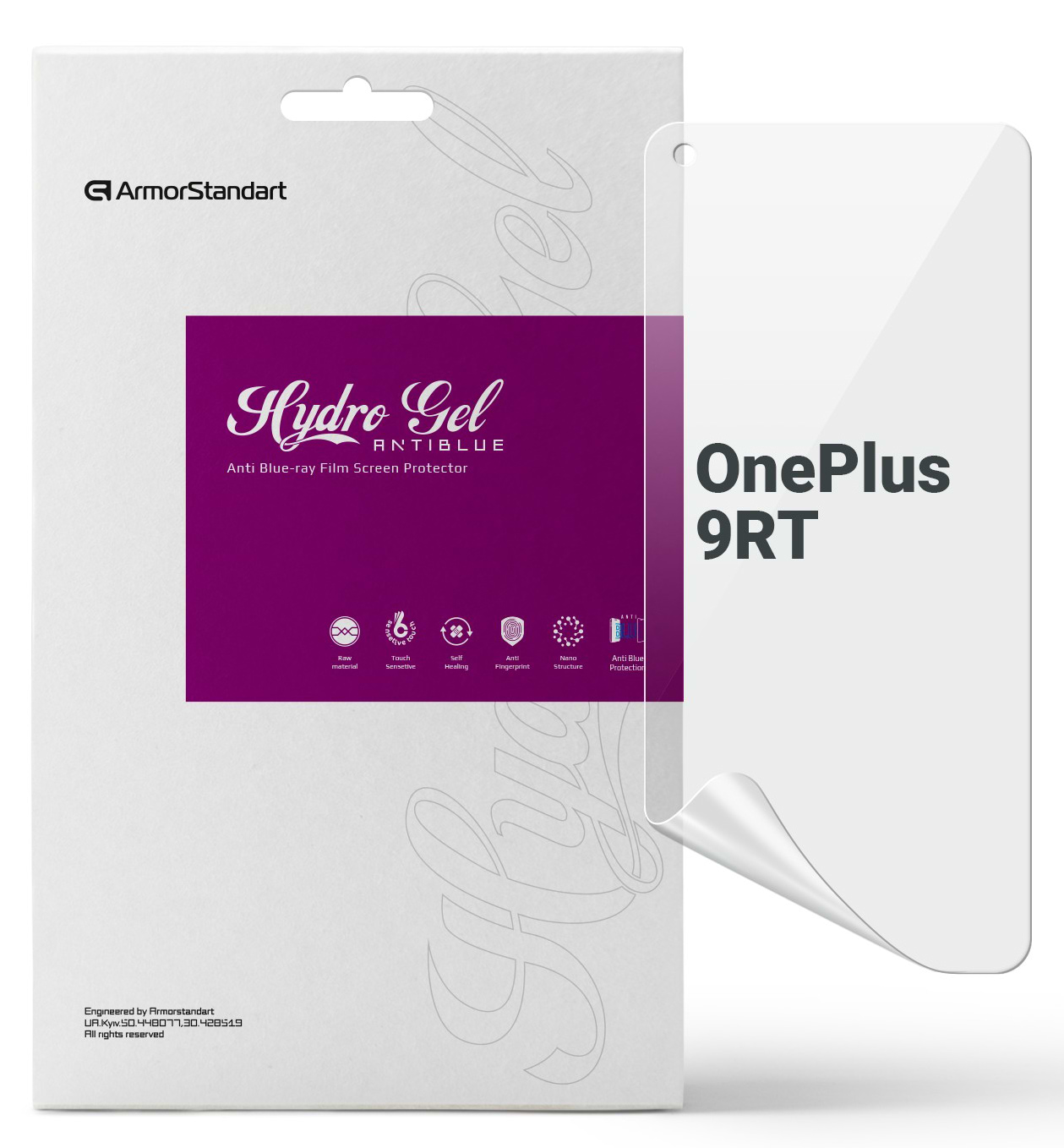 Захисна плівка для смартфону Armorstandart Anti-Blue for OnePlus 9RT (ARM68115)