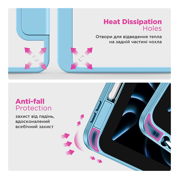 Фото - Чехол для планшета Armorstandart Y-Type PEN for Xiaomi Pad 7 / 7 Pro Blue (ARM85537)