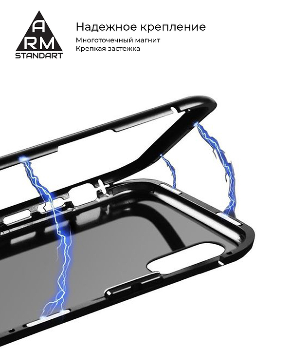 Фото - Чохол для смартфону Armorstandart Magnetic Case 1 Gen. for iPhone XS Max Red (ARM53359)