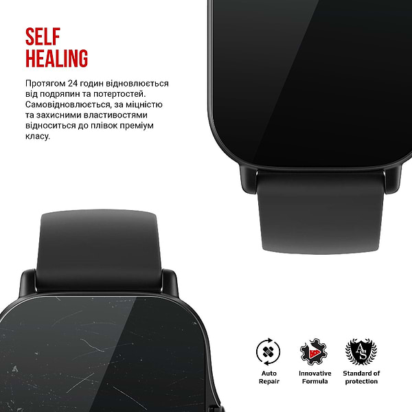 Фото - Захисна плівка для смарт-годинника Armorstandart for Amazfit GTS 2e 6 шт. (ARM58907)
