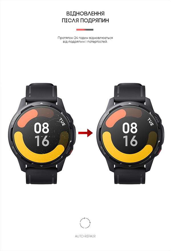 Фото - Захисна плівка для смарт-годинника Armorstandart for Xiaomi Watch S1 6 шт. (ARM62594)