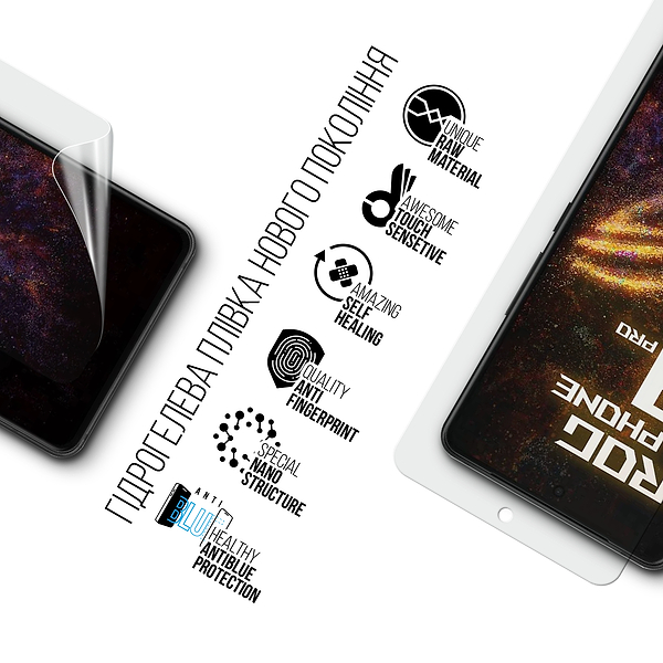 Фото - Захисна плівка для смартфону Armorstandart Anti-Blue for ASUS ROG Phone 9 Pro (ARM84118)