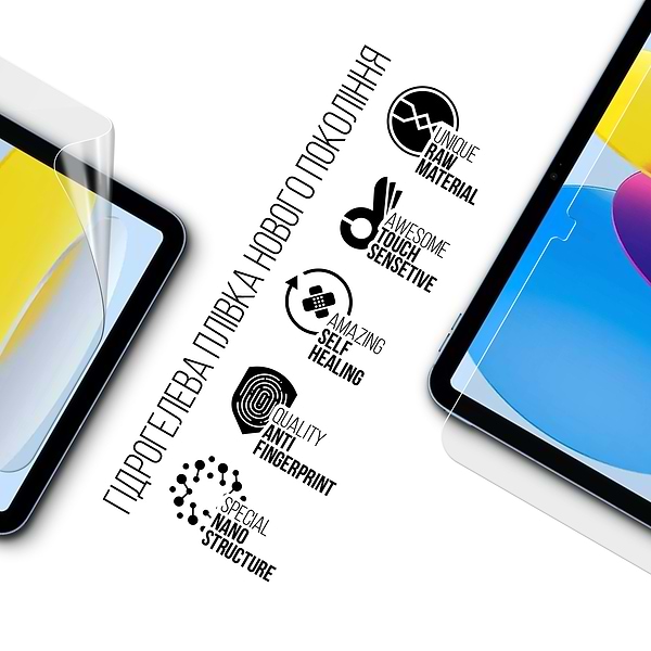 Фото - Защитная пленка для планшета Armorstandart for Apple iPad 11 2025 (ARM84495)
