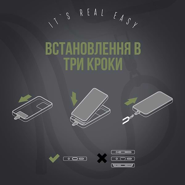 Фото - Ремешок для смартфона Armorstandart Rope Black Military with Clear holder (ARM76092)