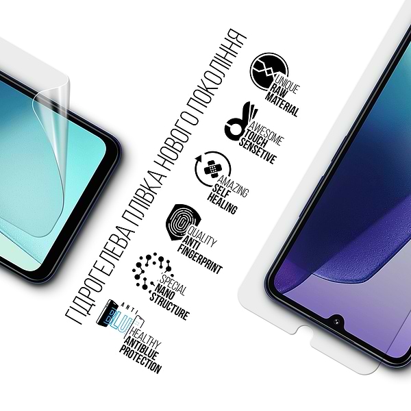 Фото - Захисна плівка для смартфону Armorstandart Anti-Blue for Xiaomi Redmi 14C 4G (ARM79311)