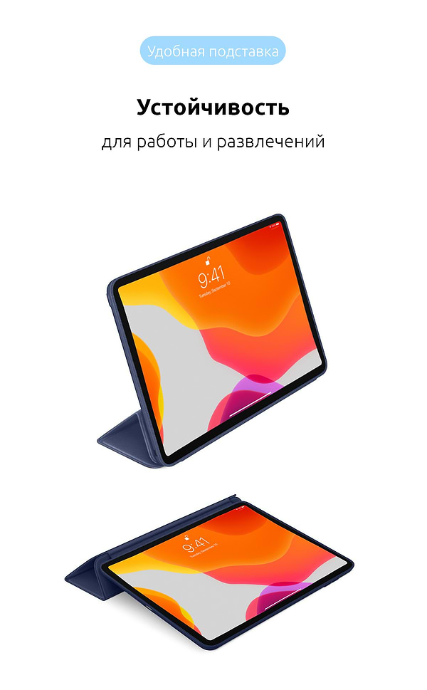 Фото - Чехол для планшета ArmorStandart Smart Case OE for iPad mini 2024 / mini 6 Midnight Blue (ARM60280)