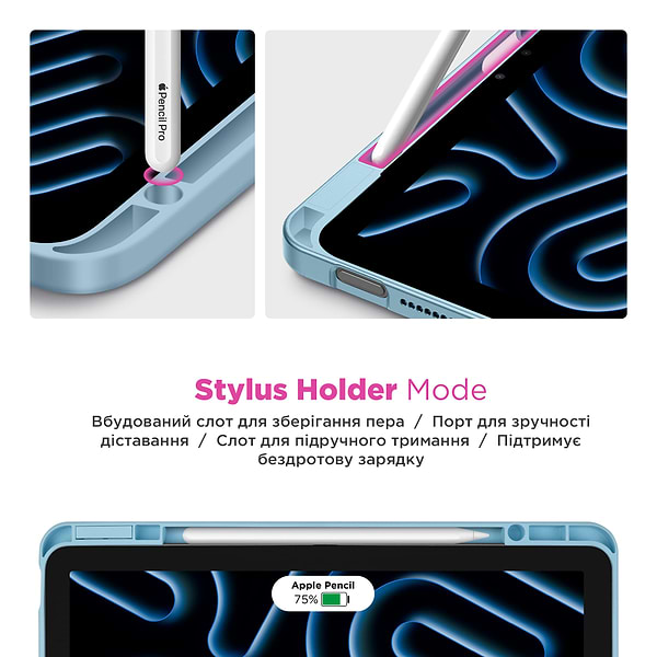 Фото - Чохол для планшета Armorstandart Y-Type PEN for Redmi Pad Pro / Poco Pad Blue (ARM85543)