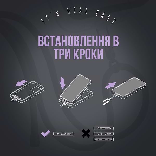Фото - Ремінець для смартфону Armorstandart Rope Black Lavander with Dark holder (ARM67197)