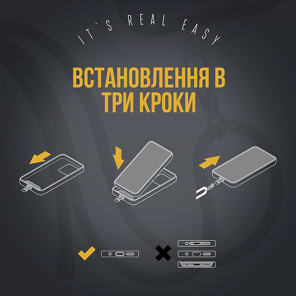 Фото - Ремінець для смартфону Armorstandart Rope Black Onyx with Dark holder (ARM67195)