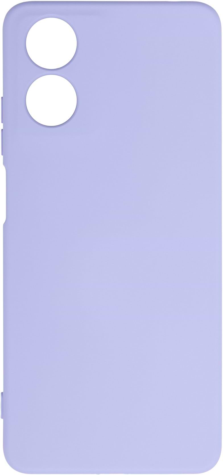 Чохол для смартфону Armorstandart ICON for Motorola G04 / G04s / E14 Camera cover Lavender (ARM73893) - Фото 1