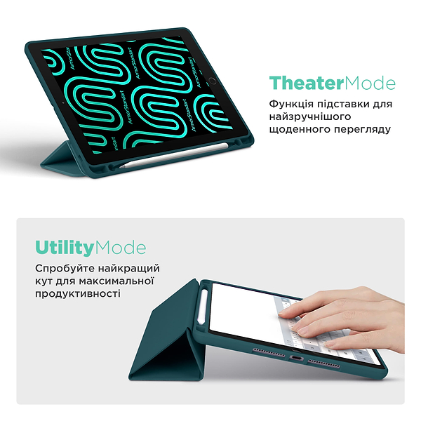 Фото - Чехол для планшета ArmorstandartSmart Fold Pen для Samsung Galaxy Tab  S10 FE / S10 Lite Pine Green (ARM85551)