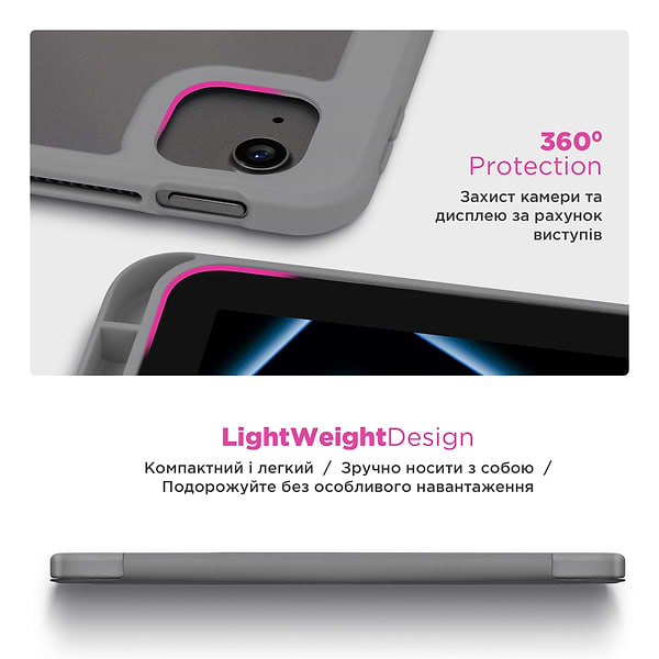 Фото - Чохол для планшета Armorstandart Y-Type PEN for Redmi Pad Pro / Poco Pad Gray (ARM85544)