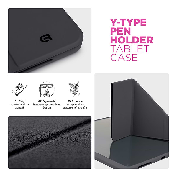 Фото - Уцінка - Чохол для планшета Armorstandart Y-Type PEN for Redmi Pad Pro / Poco Pad Black (ARM85542)