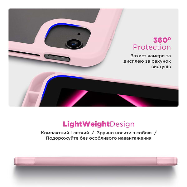 Фото - Чохол для планшета Armorstandart Y-Type PEN for Redmi Pad Pro / Poco Pad Pink (ARM85546)