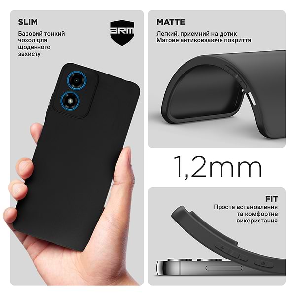 Фото - Чохол для смартфону Armorstandart Matte Slim Fit for Motorola G04 / G04s / E14 Camera cover Black (ARM73881)