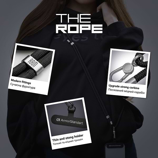 Фото - Ремінець для смартфону Armorstandart Rope Titanium Onyx with Dark holder (ARM76098)