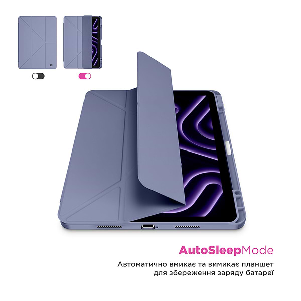 Фото - Чохол для планшета Armorstandart Y-Type PEN for Redmi Pad Pro / Poco Pad Purple (ARM85547)