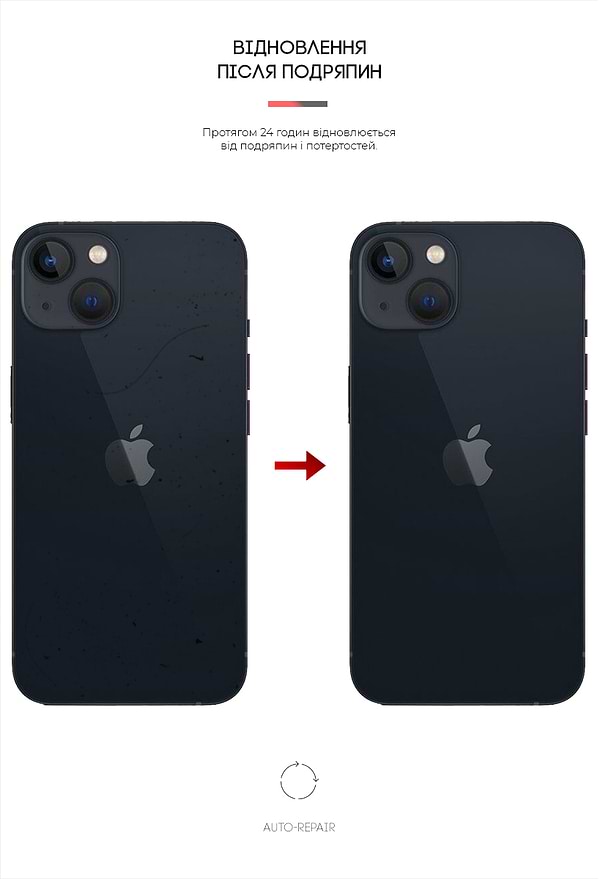 Фото - Защитная пленка для смартфона Armorstandart на заднюю панель for Apple iPhone 13 Carbone Transparent (ARM61068)