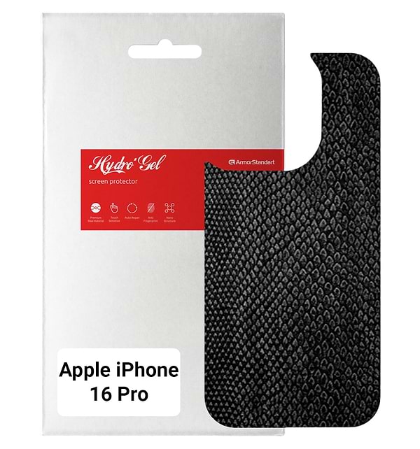 Фото - Захисна плівка для смартфону Armorstandart на задню панель for Apple iPhone 16 Pro Snake (ARM79612)