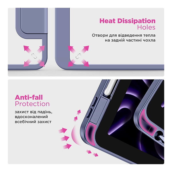 Фото - Чохол для планшета Armorstandart Y-Type PEN for Redmi Pad Pro / Poco Pad Purple (ARM85547)