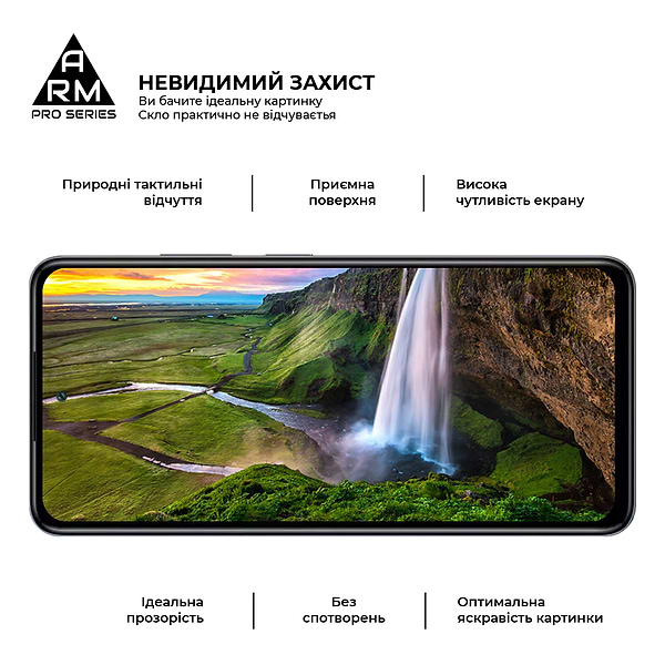 Фото - Захисне скло для смартфону Armorstandart Pro for Infinix Smart 8 Plus Black (ARM73825)