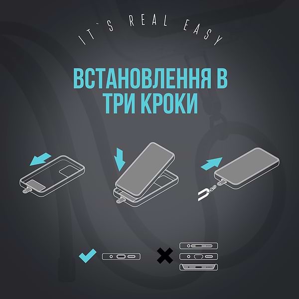 Фото - Ремінець для смартфону Armorstandart Rope Gold Arctic with Clear holder (ARM67202)