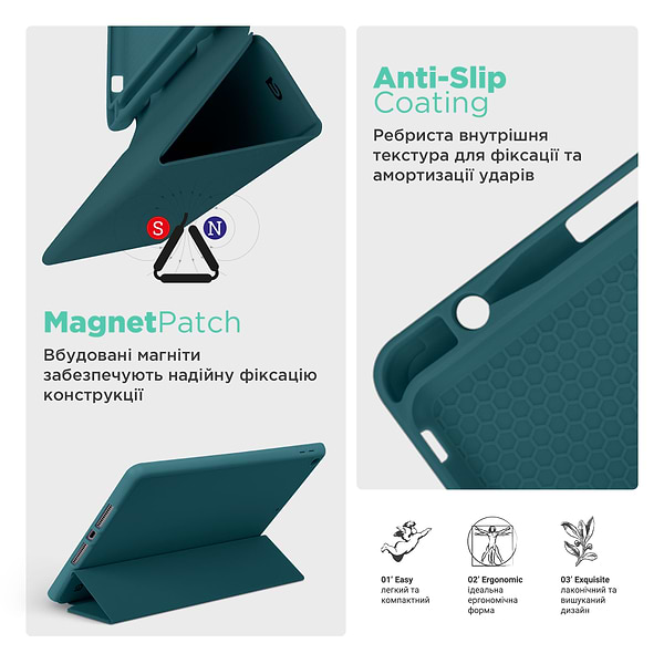 Фото - Чехол для планшета ArmorstandartSmart Fold Pen для Samsung Galaxy Tab  S10 FE / S10 Lite Pine Green (ARM85551)