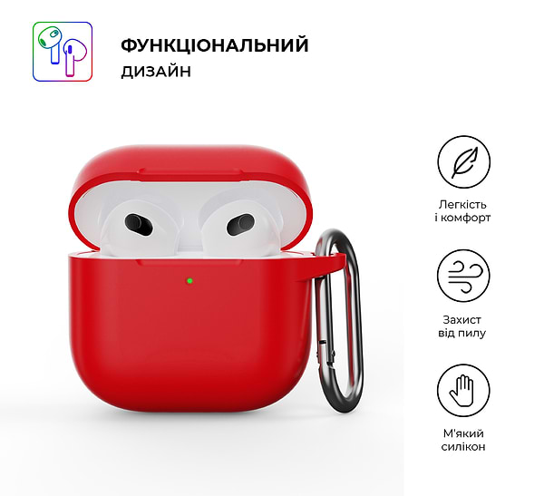 Фото - Чехол для наушников Armorstandart Hang Case for Apple AirPods 4 Red (ARM81293)
