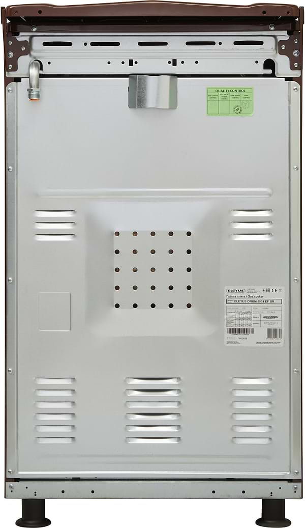 Фото - Плита газова ELEYUS ORUM 5501 EF BR