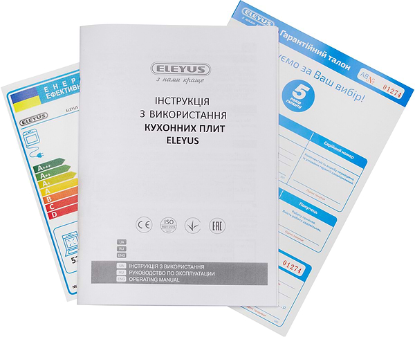 Фото - Плита газовая ELEYUS ORUM 5501 EF WH