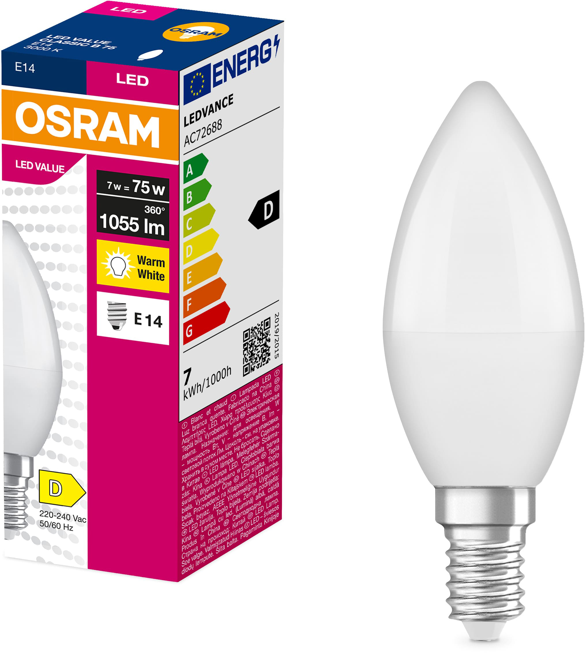Лампочка світлодіодна Osram LED E14 7Вт 3000К 1055Лм В75 VALUE (4099854545528)
