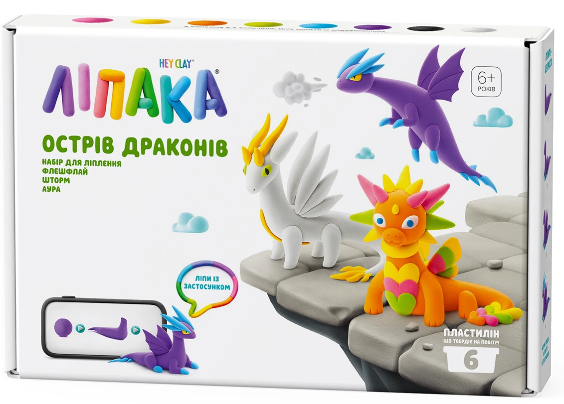 Масса для лепки Ліпака ОСТРОВ ДРАКОНОВ: ФЛЕШФЛАЙ, ШТОРМ, АУРА (60060-UA01)