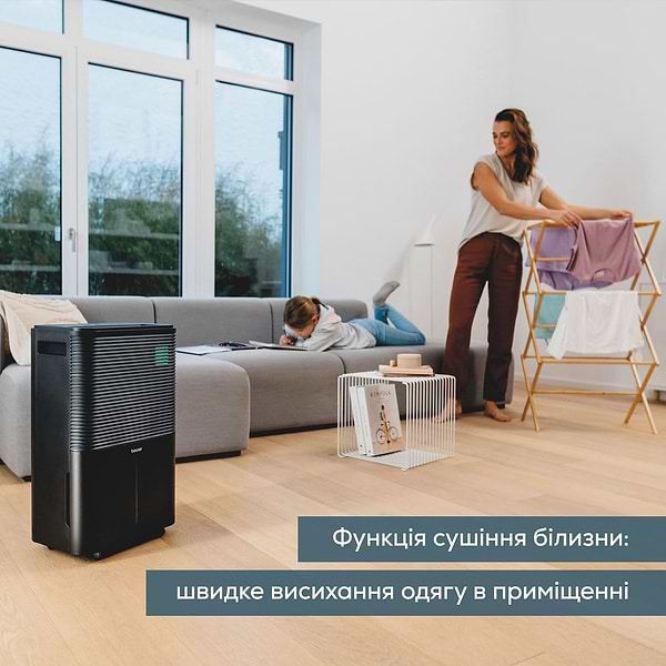 Фото - Осушувач повітря Beurer LE 250