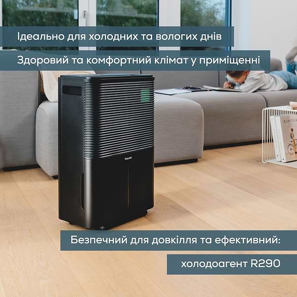 Фото - Осушувач повітря Beurer LE 250