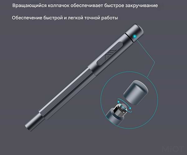 Фото - Отвертка со сменными битами JIMIHOME 38in1 (JM-FM1)