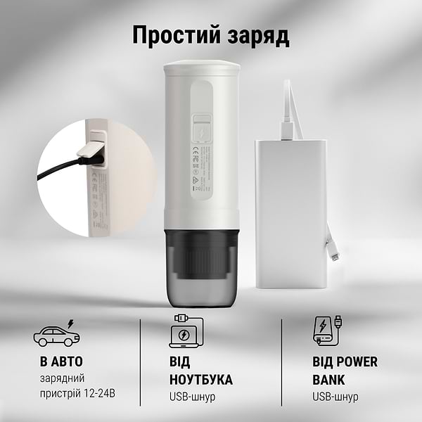 Фото - Кофеварка капсульная BUYDEEM Outin X Oatmilk OTEM-01-OW