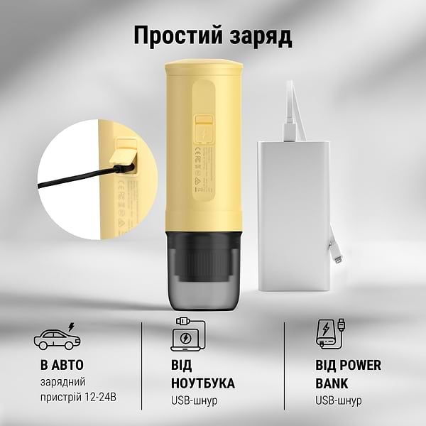 Фото - Кофеварка капсульная BUYDEEM Outin X Mellow Yellow OTEM-01-MY