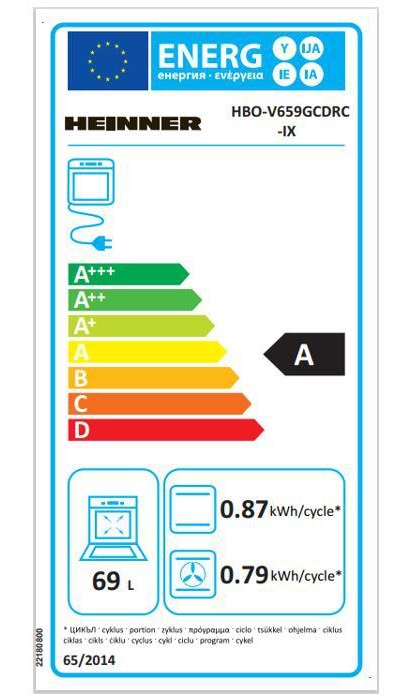 Фото - Духовой шкаф Heinner HBO-V659GCDRC-IX