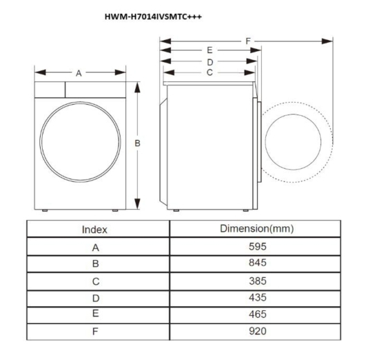 Фото - Стиральная машина Heinner HWM-H7014IVSMTC+++