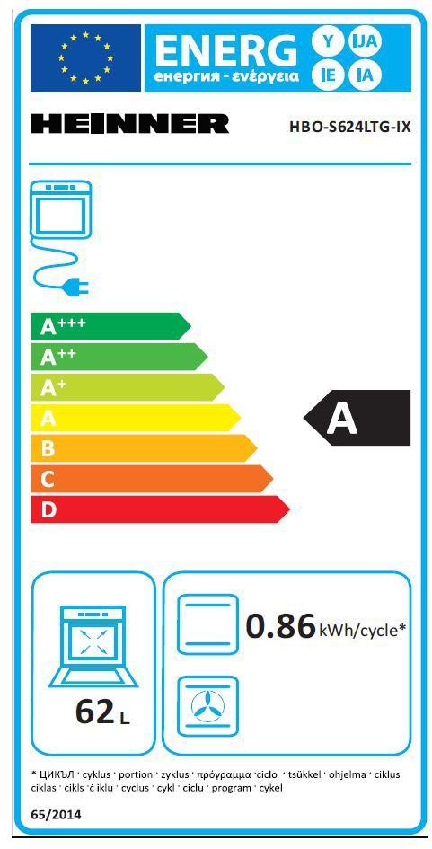 Фото - Духова шафа електрична Heinner HBO-S624LTG-IX