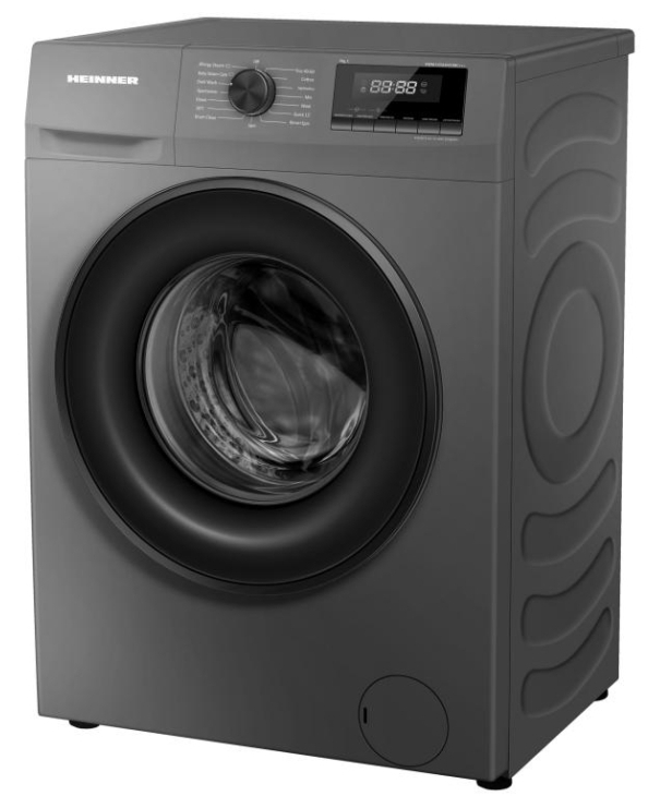 Фото - Стиральная машина Heinner HWM-H7014IVSMTC+++