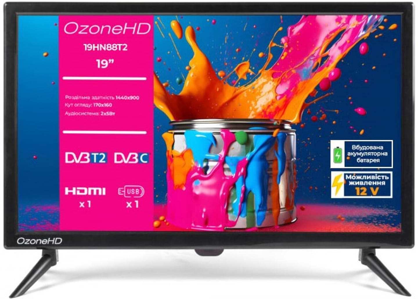 Телевизор Ozone 19HN88T2 - Фото 1