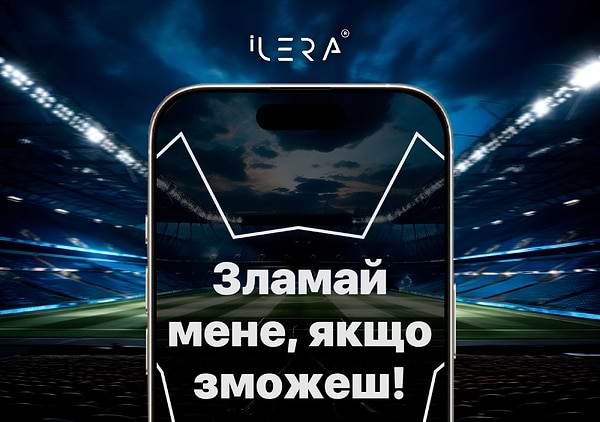 Фото - Защитное стекло для смартфона ILera DeLuxe Incognito FullCover Glass for iPhone 16 Pro Max (iLInDL16PRMAX)