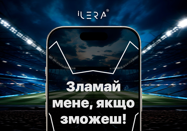 Фото - Захисне скло для смартфону ILera DeLuxe Incognito FullCover Glass for iPhone 15 Pro (iLInDL15Pr)