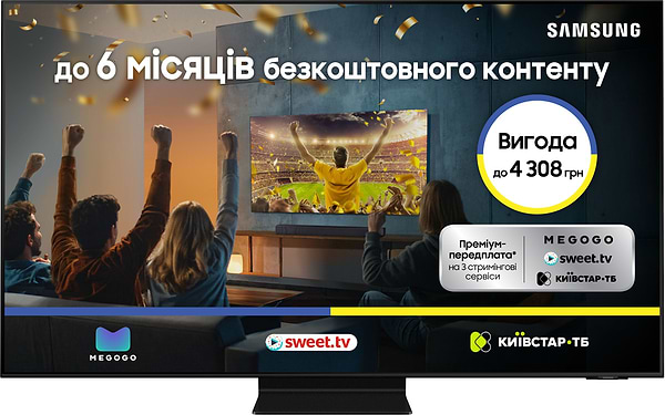 Фото - Телевізор Samsung QE98QN90AAUXUA Фото - Телевізор Samsung QE98QN90AAUXUA