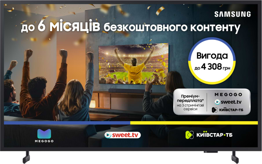 Телевізор Samsung QE32LS03CBUXUA