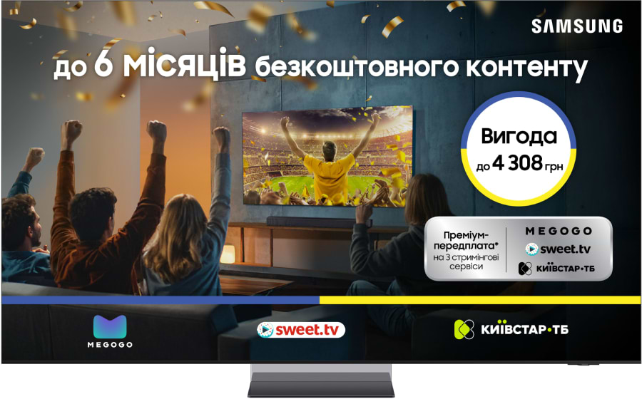 Телевизор Samsung QE65QN900DUXUA